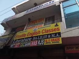 Erudite English Literature Classes Erudite English Literature Classes photo 3